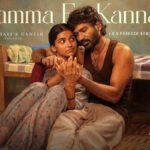 தனுஷின் ‘கர’ படத்திற்கு தடைக்கோரி உயர் நீதிமன்றத்தில் மனு!