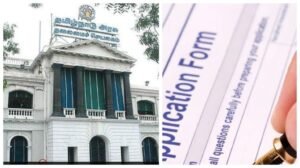 தனியார் பள்ளியில் இலவச கல்வி… மறக்காம அப்ளை பண்ணுங்க…