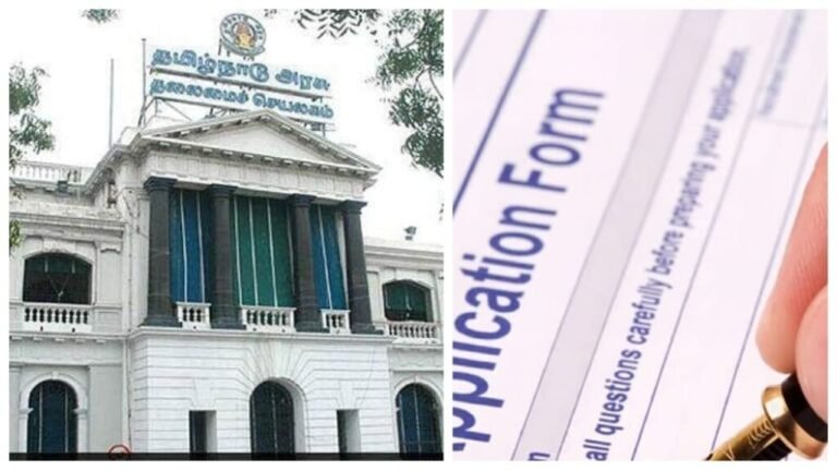 தனியார் பள்ளியில் இலவச கல்வி… மறக்காம அப்ளை பண்ணுங்க…