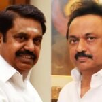 தமிழகத்திற்கு வர வேண்டிய 20 எம்.பி சீட் காலி….  ஸ்டாலினை குற்றம்சாட்டிய இ.பி.எஸ்….!! 