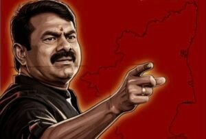 ஸ்டாலினுக்கு நடந்த அவமானத்தை உடைத்துப் பேசிய சீமான்….!! 