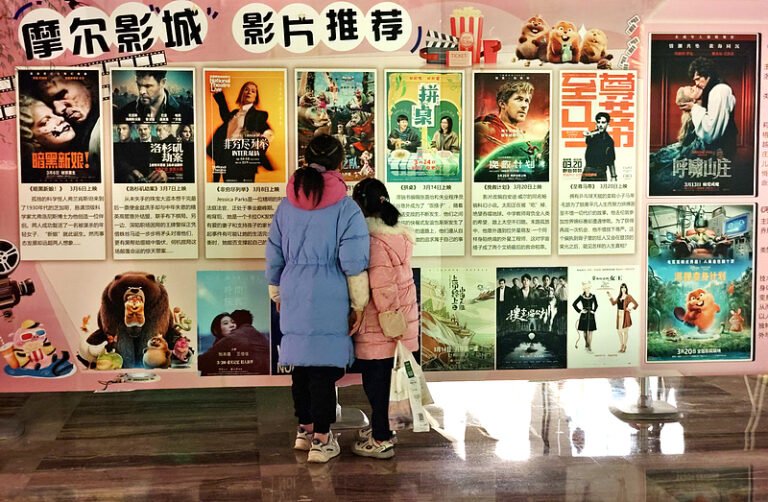 1200கோடி யுவான் தாண்டிய சீனத் திரைப்படங்களின் மொத்த வசூல்