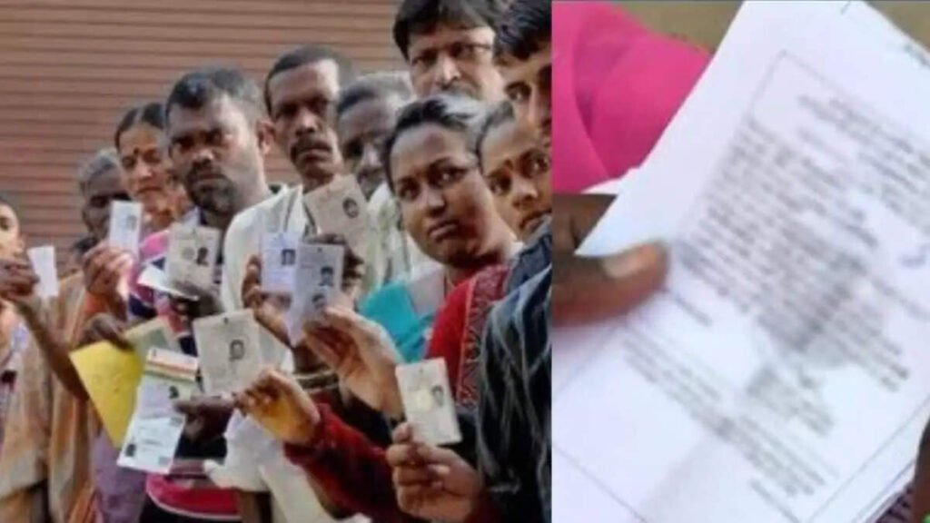 ஆன்லைனில் பூத் ஸ்லிப் பெறுவது எப்படி..? இதோ சில எளிய வழிமுறைகள்..!