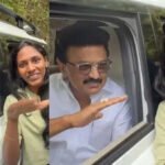 ட்ரெண்டாகும் முதல்வரின் ரியாக்ஷன்