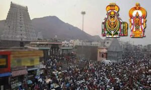 சித்ரா பவுர்ணமி கிரிவலம் செல்ல உகந்த நேரம் அறிவிப்பு..!!