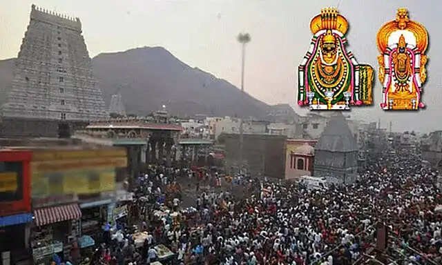 சித்ரா பவுர்ணமி கிரிவலம் செல்ல உகந்த நேரம் அறிவிப்பு..!!