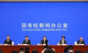 15ஆவது ஐந்தாண்டு திட்டத்தை ஆழமாக செயல்படுத்த வேண்டும்