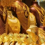 தங்கம் விலை சவரனுக்கு ரூ.1,200 குறைந்தது!