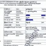 தமிழ்நாடு தேர்தல் 2026: ஏப்10 முதல் வாக்காளர் தகவல் சீட்டு விநியோகம்  