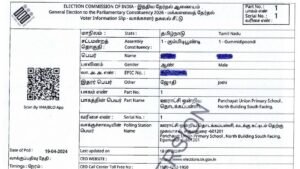 தமிழ்நாடு தேர்தல் 2026: ஏப்10 முதல் வாக்காளர் தகவல் சீட்டு விநியோகம்  