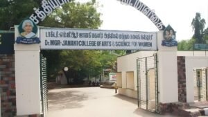 வேல்ஸ் பல்கலைக்கழகம் வசம் சென்ற எம்ஜிஆர் ஜானகி மகளிர் கல்லூரி  