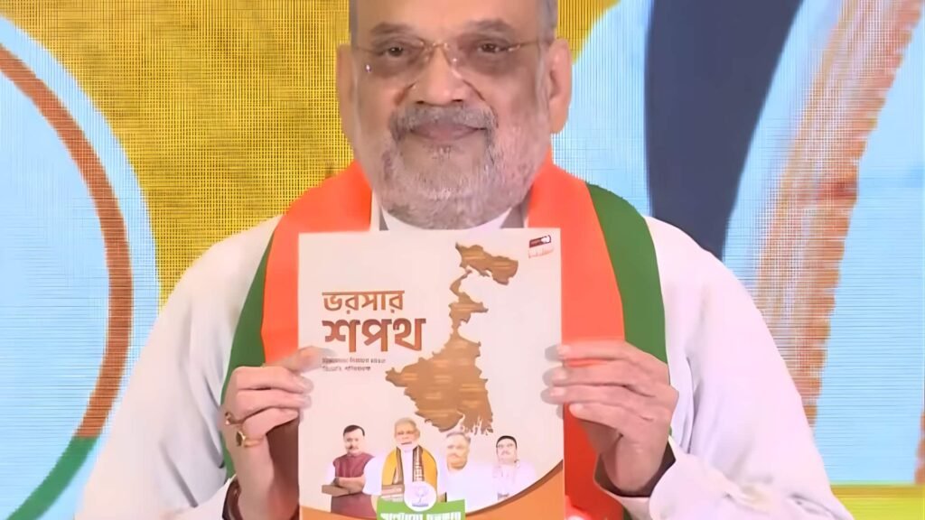 6 மாதத்தில் பொது சிவில் சட்டம் அமல்; பாஜகவின் அதிரடி தேர்தல் வாக்குறுதிகள்  