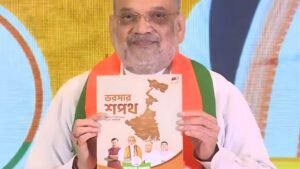 6 மாதத்தில் பொது சிவில் சட்டம் அமல்; பாஜகவின் அதிரடி தேர்தல் வாக்குறுதிகள்  