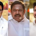 தமிழக தேர்தல் 2026 கருத்துக்கணிப்பு: திமுக கூட்டணிக்கு மீண்டும் மெஜாரிட்டி?  
