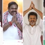 தமிழக தேர்தல் களம்: விஜய், ஸ்டாலின், எடப்பாடி தொகுதிகளின் வாக்கு எண்ணிக்கை விவரங்கள்  