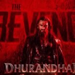 துருந்தர்-2 வசூல் வேட்டை: 15 நாட்களில் ரூ.1500 கோடி வசூலித்து உலக சாதனை  