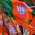 தமிழக பாஜக தேர்தல் அறிக்கை  