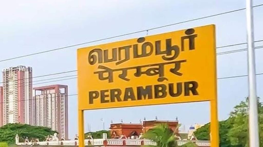 ஒரே தேர்தலில் 2 எம்.எல்.ஏ-க்கள்! பெரம்பூர் தொகுதியின் சுவாரஸ்யமான தேர்தல் வரலாறு!  