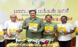 பாமகவின் தேர்தல் அறிக்கை வெளியீடு…. அன்புமணி கொடுத்த மாஸ் வாக்குறுதி…!!! 