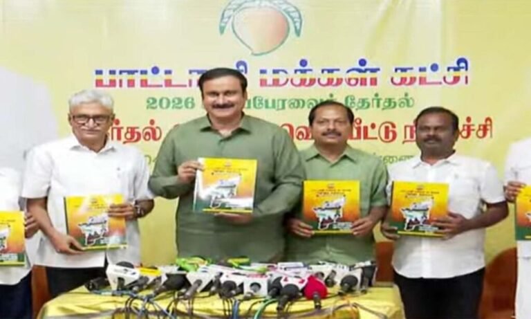 பாமகவின் தேர்தல் அறிக்கை வெளியீடு…. அன்புமணி கொடுத்த மாஸ் வாக்குறுதி…!!! 