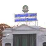 மனிதவளத்துறை சார்பில் சட்டப்பேரவையில் நிறைவேற்றப்பட்ட தீர்மானங்கள் – நிறைவேற்றப்படவில்லை என தகவல்!