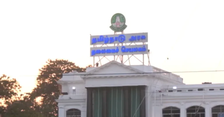 மனிதவளத்துறை சார்பில் சட்டப்பேரவையில் நிறைவேற்றப்பட்ட தீர்மானங்கள் – நிறைவேற்றப்படவில்லை என தகவல்!