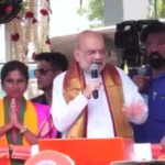 மகனை முதலமைச்சராக்குவதே ஸ்டாலினின் ஒரே குறிக்கோள் – மத்திய அமைச்சர் அமித் ஷா