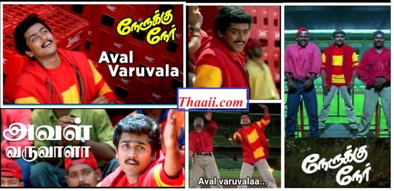 காமத்துப் பாலில் ஒளிந்திருக்கும் காதல் ரகசியம்;