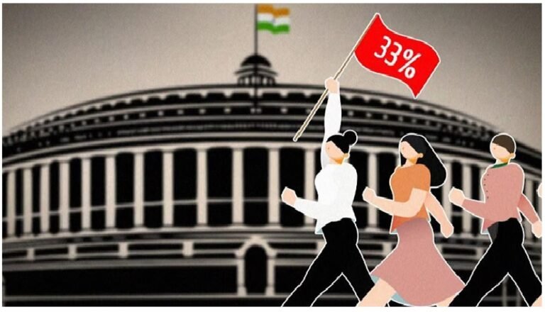 மகளிருக்கு அரசியல் அதிகாரம்: தடங்கலின்றி சாத்தியமாகட்டும்!