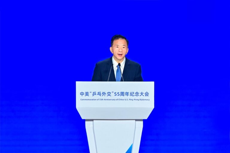 சீன-அமெரிக்க மேசை பந்து தூதாண்மையின் 55ஆவது ஆண்டு நிறைவு நடவடிக்கை