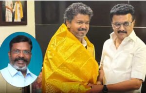 “இந்த அணுகுமுறை அரசியல் நாகரிகத்தின் முதிர்ச்சிக்கு அடையாளம்”- திருமா