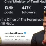 ஒரே நாளில் 1 மில்லியன் ஃபாலோவர்ஸ் எட்டியுள்ள தமிழக முதலமைச்சரின் இன்ஸ்டாகிராம்..!