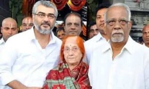 நடிகர் அஜித் குமாரின் தாயார் காலமானார்..!!
