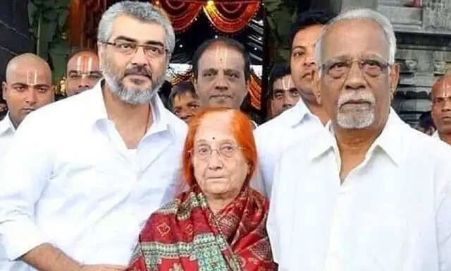 நடிகர் அஜித் குமாரின் தாயார் காலமானார்..!!
