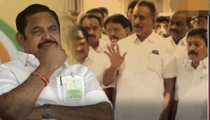 அதிருப்தி எம்எல்ஏக்களுக்கு அழைப்பு விடுத்தார் இபிஎஸ்..!! 
