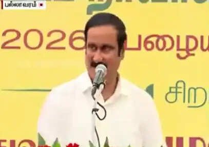 “தவெகவின் கொள்கைகள் 90% பாமகவுடன் ஒத்துப் போகிறது”- அன்புமணி ராமதாஸ்