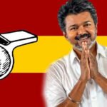 த.வெ.க. தேர்தல் அறிக்கையில் அளிக்கப்பட்ட 11 முக்கிய வாக்குறுதிகள்..!