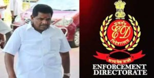 தமிழக அரசியலில் பரபரப்பு : அனிதா ராதாகிருஷ்ணனை விசாரிக்க அனுமதி கோரி அமலாக்கத்துறை கடிதம்..!