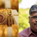 தங்கம் ஓராண்டுக்கு வாங்க வேண்டாம் என மோடி கூறியதற்கு பின்னால் இருக்கும் காரணம் என்ன?