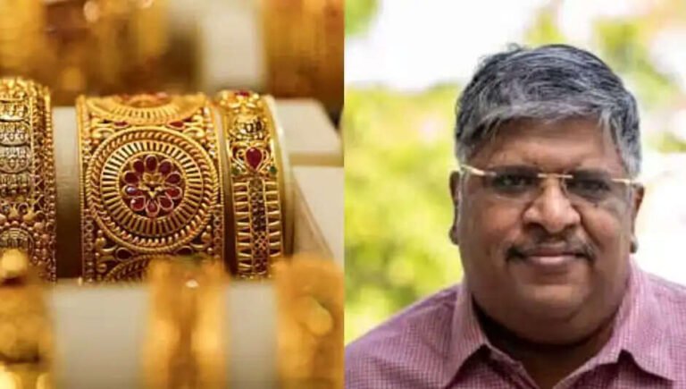 தங்கம் ஓராண்டுக்கு வாங்க வேண்டாம் என மோடி கூறியதற்கு பின்னால் இருக்கும் காரணம் என்ன?