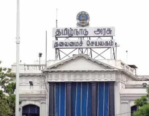 தமிழ்நாட்டில் 10 ஐஏஎஸ் அதிகாரிகள் பணியிட மாற்றம்..!