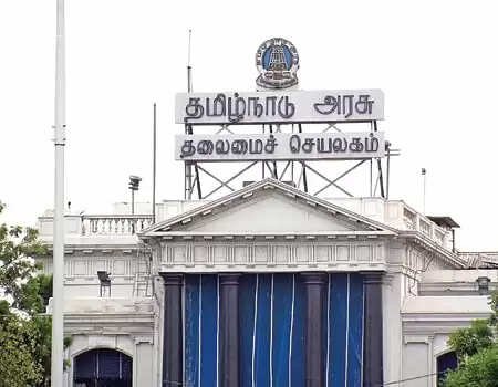 தமிழ்நாட்டில் 10 ஐஏஎஸ் அதிகாரிகள் பணியிட மாற்றம்..!
