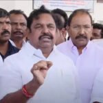 12-ஆம் வகுப்பு தேர்வு முடிவுகள் குறித்து எடப்பாடி பழனிசாமி நெகிழ்ச்சி பதிவு..!