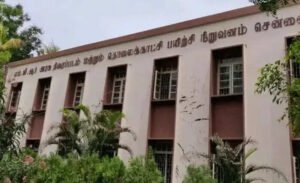 M.G.R திரைப்பட கல்லூரியில் மாணவர் சேர்க்கை… இணையதளம் வழியாக விண்ணப்பிக்கலாம்..!