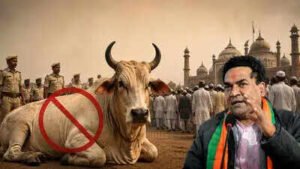 பக்ரீத் – பசு குர்பானிக்கு தடை..!!