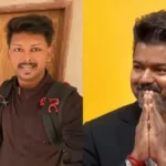 தமிழக முதலமைச்சர் விஜயை பார்க்க 650 கி.மீ நடை பயணம்… கேரள தம்பதியின் அசாத்தியம் முயற்சி… இணையத்தை கலக்கும் தளபதி பாதயாத்திரை வீடியோ..!! 