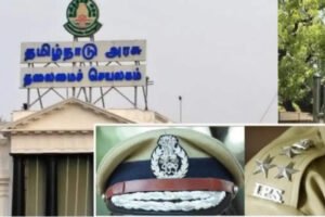 புதிய டிஜிபி யார்?- 3 பேர் கொண்ட பட்டியலுக்கு யுபிஎஸ்சி ஒப்புதல்