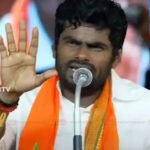 தவெக அரசுக்கு அண்ணாமலை விடுத்துள்ள முதல் ‘அக்னிப் பரீட்சை’! – சி.பி.ஐ. விவகாரத்தில் என்ன செய்யப்போகிறது தமிழக அரசு?