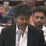 #BREAKING எதிர்பாரா நேரத்தில் முதல்வர் விஜய்யிடமிருந்து வந்த அதிரடி உத்தரவு- மக்கள் மகிழ்ச்சி