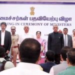 செங்கோட்டையன் வசமிருந்த நிதித்துறை, மரிய வில்சனுக்கு மாற்றம்..!
